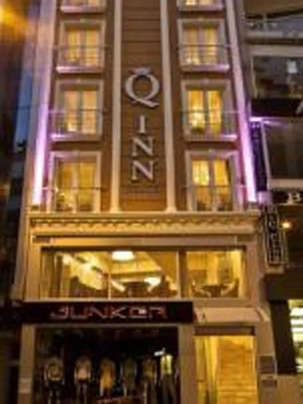Royce Hotel Istanbul 3*,  Turkey